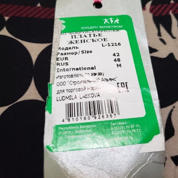 Ludmila Labkova Womens Sz 6 Maxi Dress Lace Short Sleeve Black Floral Dot NWT - Picture 6 of 6